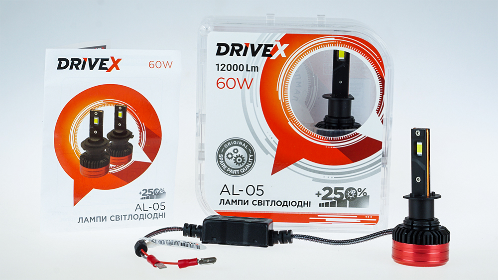 AL-05 H1 50W 5500K LED к-т.